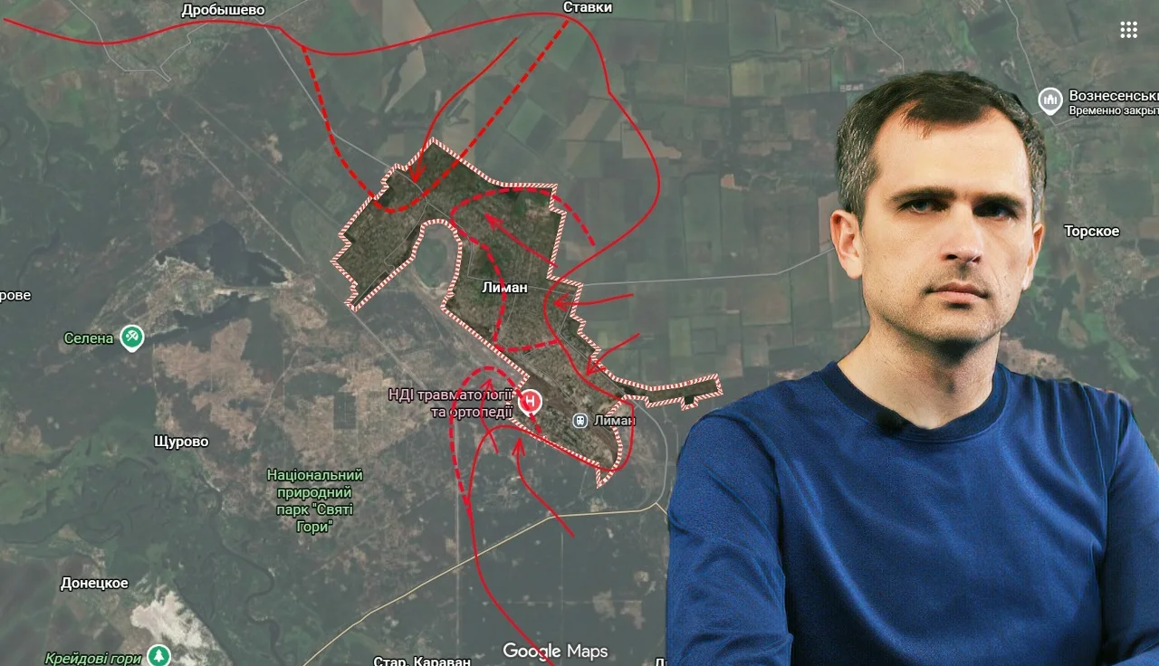 Юрий Подоляка: вечерняя сводка СВО на 22 июня 2026 года — Константиновка близка к освобождению, Красный Лиман под мощным давлением ВС РФ