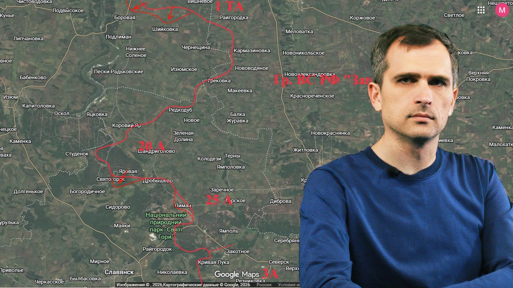 Юрий Подоляка: последняя сводка СВО на вечер 11 июня 2026 года — карта боевых действий и анализ ситуации на фронте