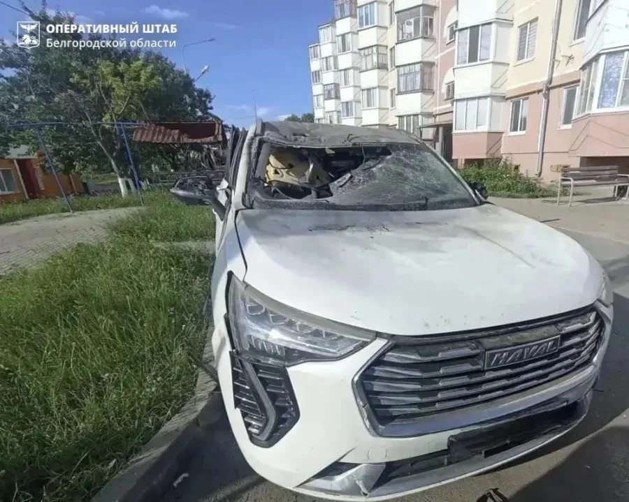 Белгородская область под непрекращающимся огнём: итоги суточных атак ВСУ на 15 июня 2026 года