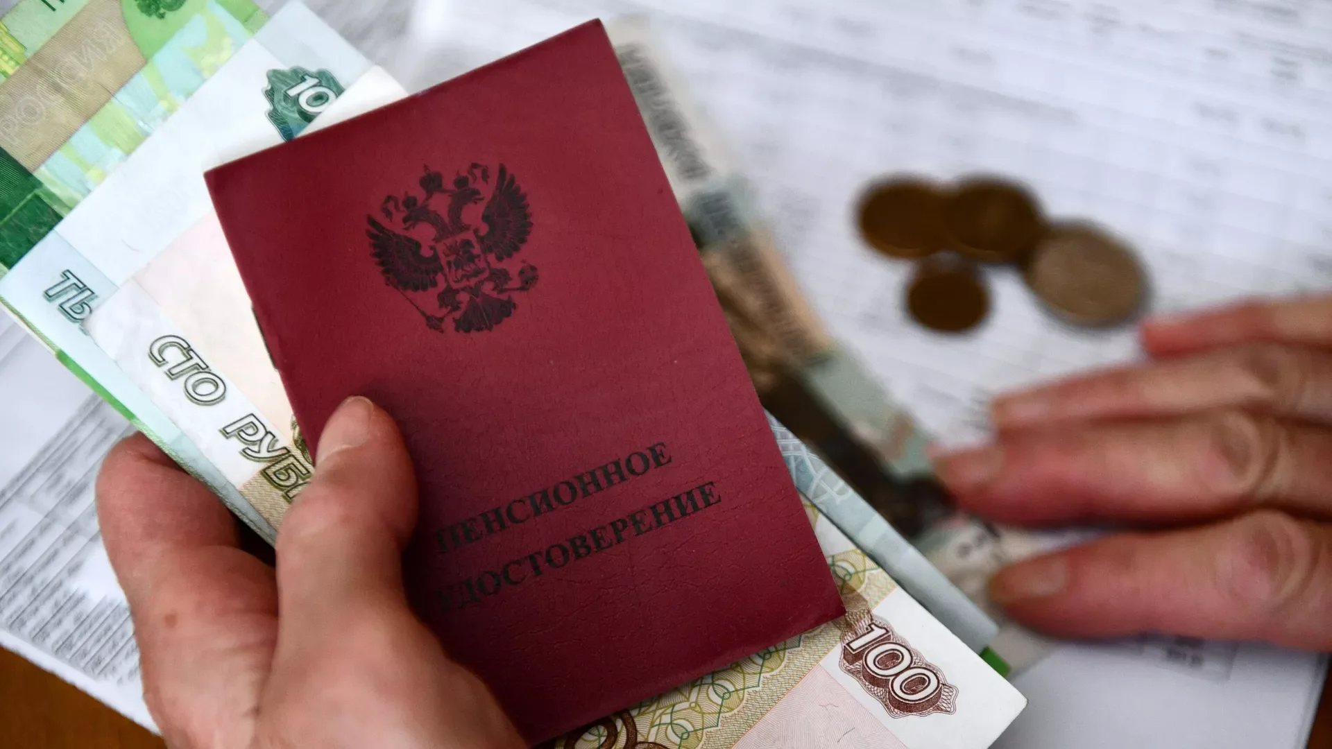 Пенсии пересчитают с 1 августа 2026 года: кто получит прибавку