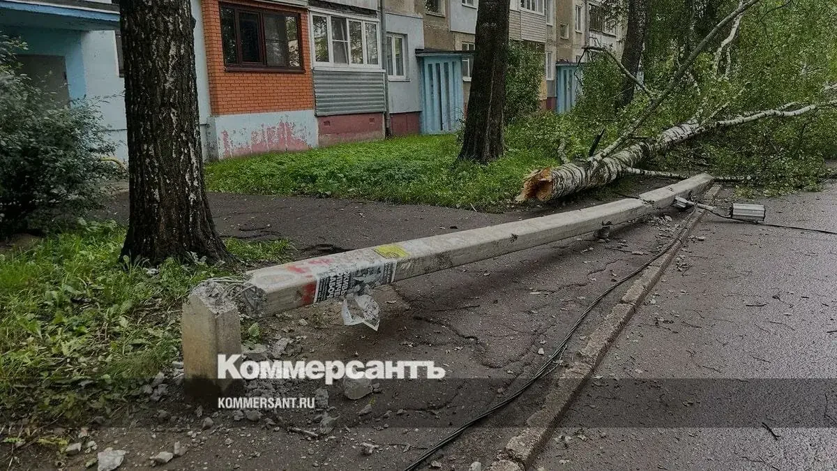 Атака 54 дронов на Ярославль: есть погибший, регион приходит в себя