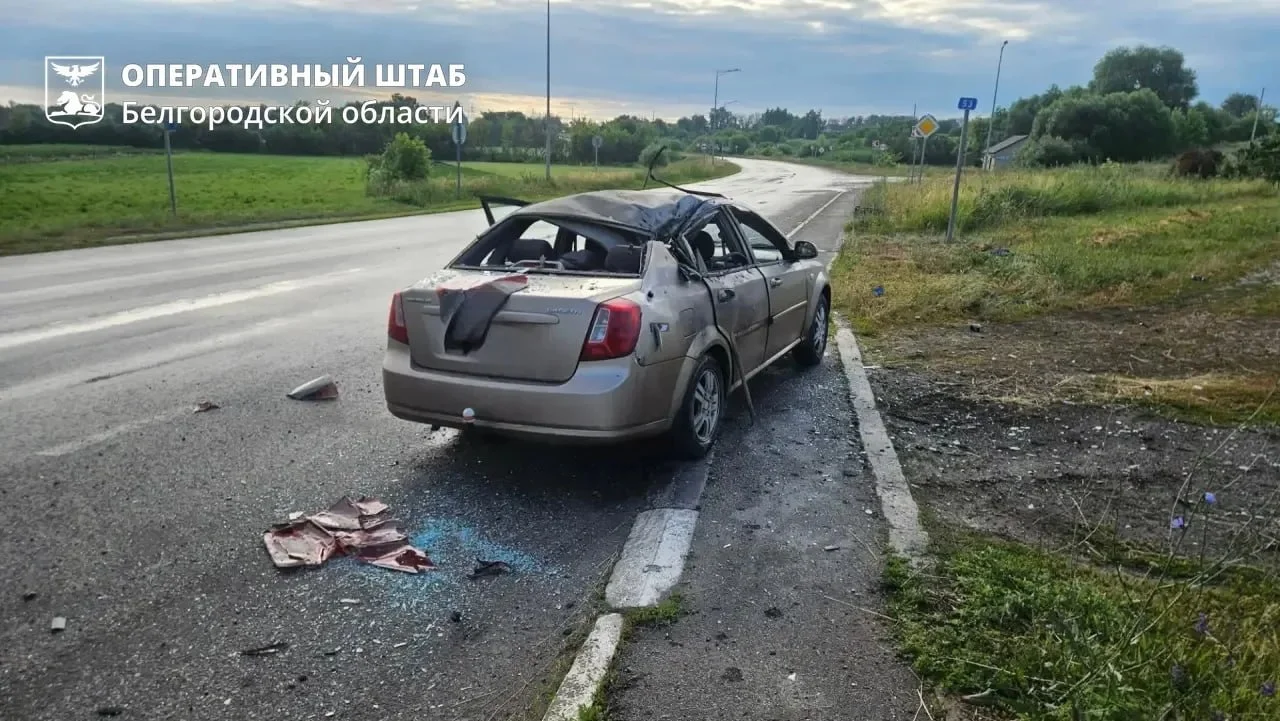 Обстрелы Белгородской области 1 июля 2026 года: последствия атак, пострадавшие и последние данные о ситуации в регионе