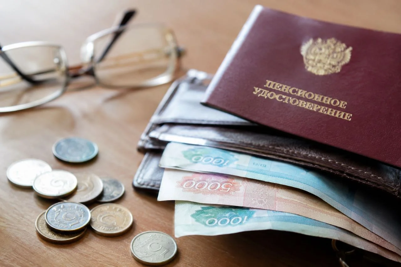 Разница почти 23,5 тысячи рублей: названы регионы с самыми большими и маленькими пенсиями