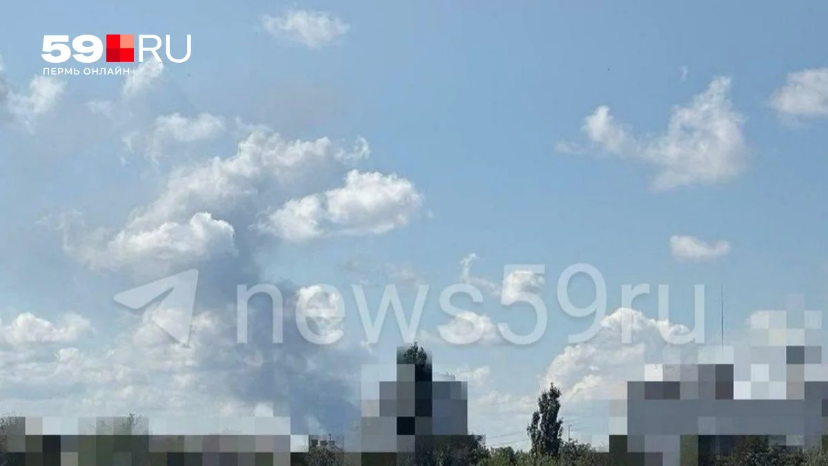 Атака БПЛА на Пермь 30 июля: ПВО отражает удар дронов, подробности ситуации в крае