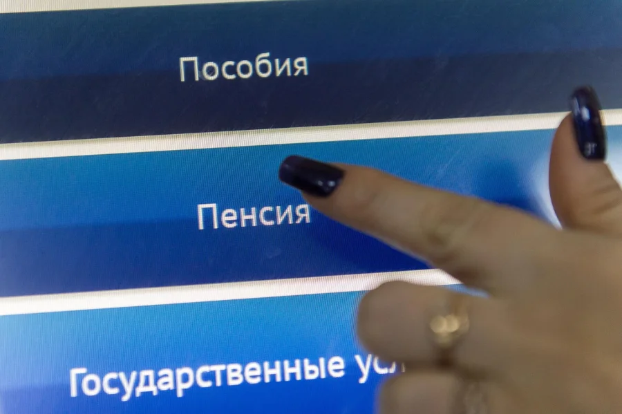 В Госдуме предложили вернуть прежний пенсионный возраст