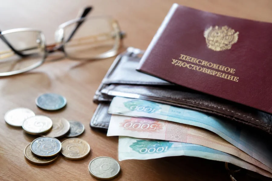 Разница почти 23,5 тысячи рублей: названы регионы с самыми большими и маленькими пенсиями