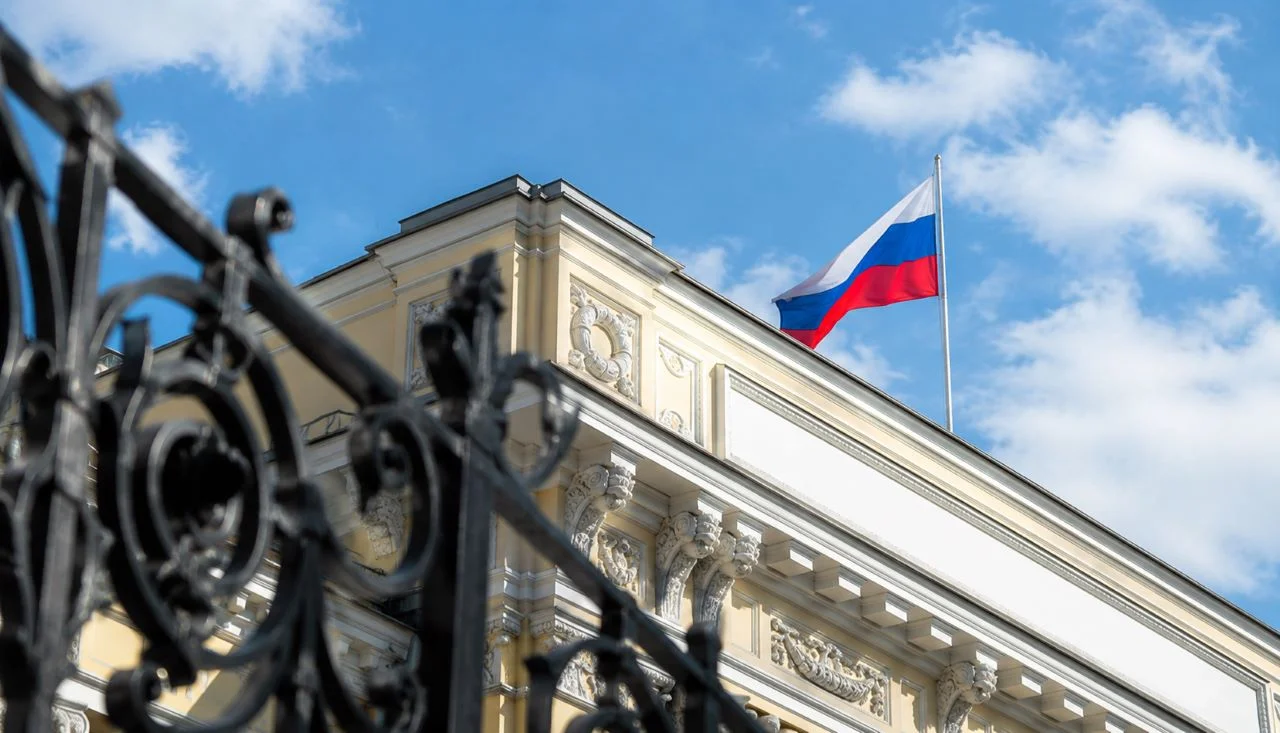 Международные резервы России сократились на $11,8 млрд за неделю: в ЦБ назвали причину