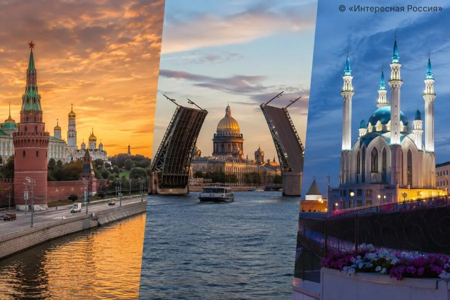 Последние выходные лета: россияне выбирают Москву, Петербург и Казань