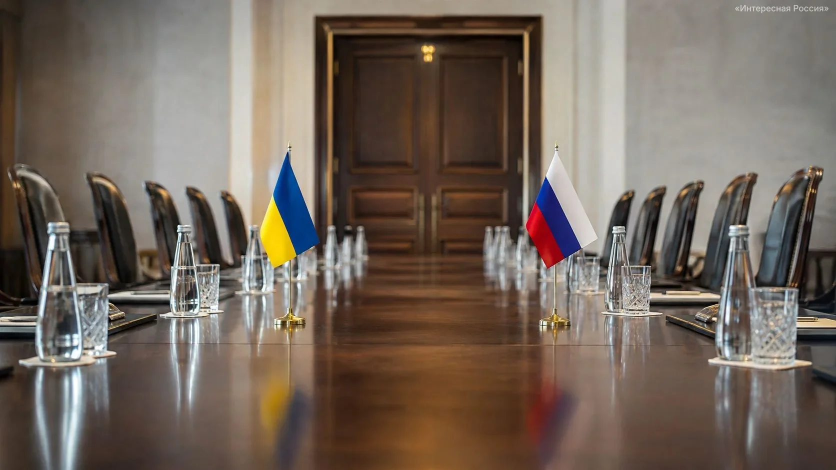 Переговоры России и Украины 24 августа: приблизят ли новые дипломатические инициативы завершение СВО