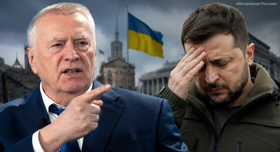 Сбывается пророчество Жириновского? Почему Зеленский вновь отказался от выборов на Украине