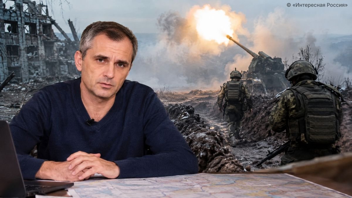 Юрий Подоляка: Орехов всё ближе — свежая сводка СВО и карта боевых действий на 29 сентября 2026 года