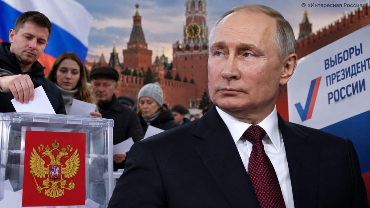 Выборы-2030: пойдёт ли Путин на новый срок и что говорит сам президент