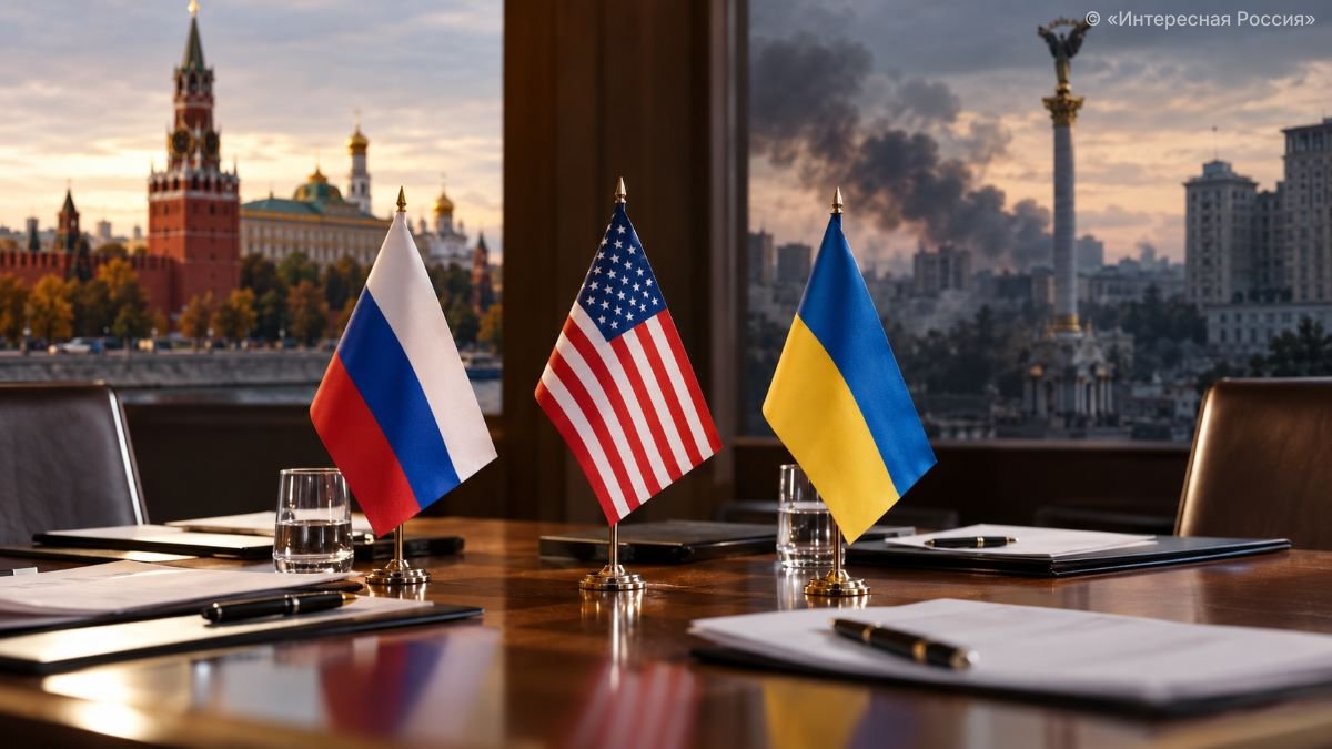 Россия, США и Украина могут вновь сесть за один стол: приблизит ли это окончание СВО