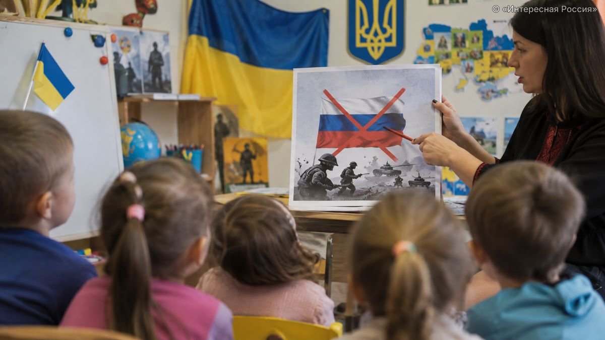 С пелёнок против России: на Украине начали прививать неприязнь к России детям с двух лет