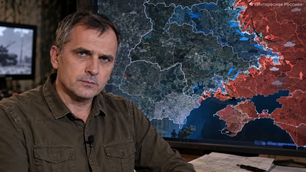 Подоляка: ВС РФ развивают наступление у Орехова и Дружковки — карта боёв на утро 10 сентября