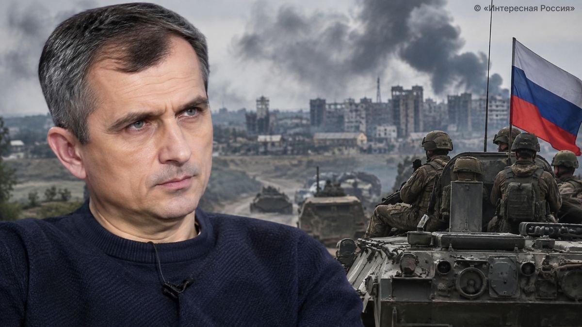Юрий Подоляка: ВС России развивают наступление к Краматорску — последняя сводка СВО на 17 сентября
