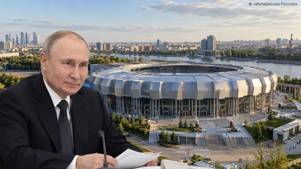 Легендарное «Торпедо» получило новую жизнь: в Москве открыли реконструированный стадион
