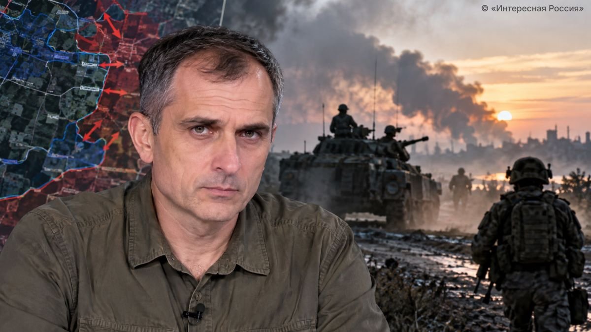 Юрий Подоляка: осенние туманы меняют ход боёв — свежая карта СВО и ситуация на фронте на 23 сентября