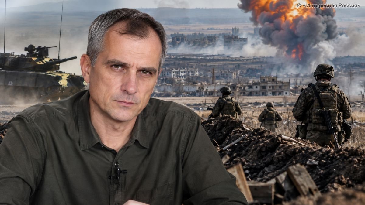 Юрий Подоляка: встречные наступления и тяжёлые бои — свежая сводка СВО на 25 сентября 2026 года