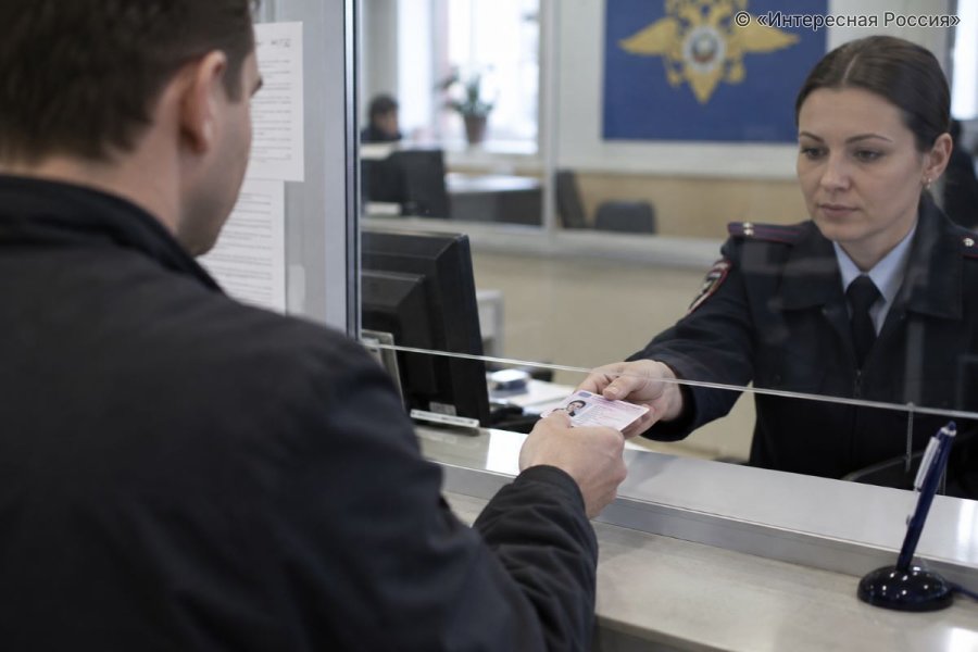 Как вернуть права после лишения: в МВД разъяснили порядок действий