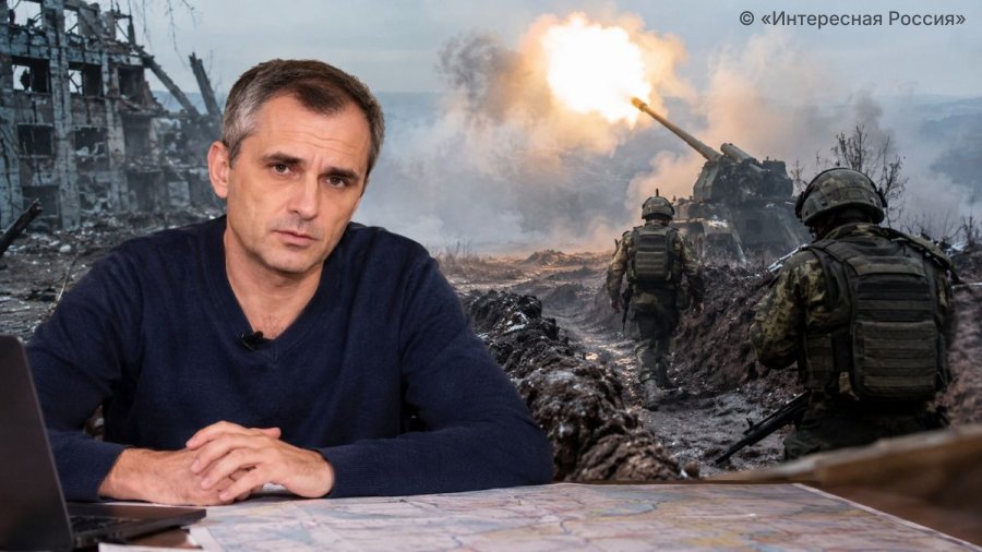 Юрий Подоляка: Орехов всё ближе — свежая сводка СВО и карта боевых действий на 29 сентября 2026 года