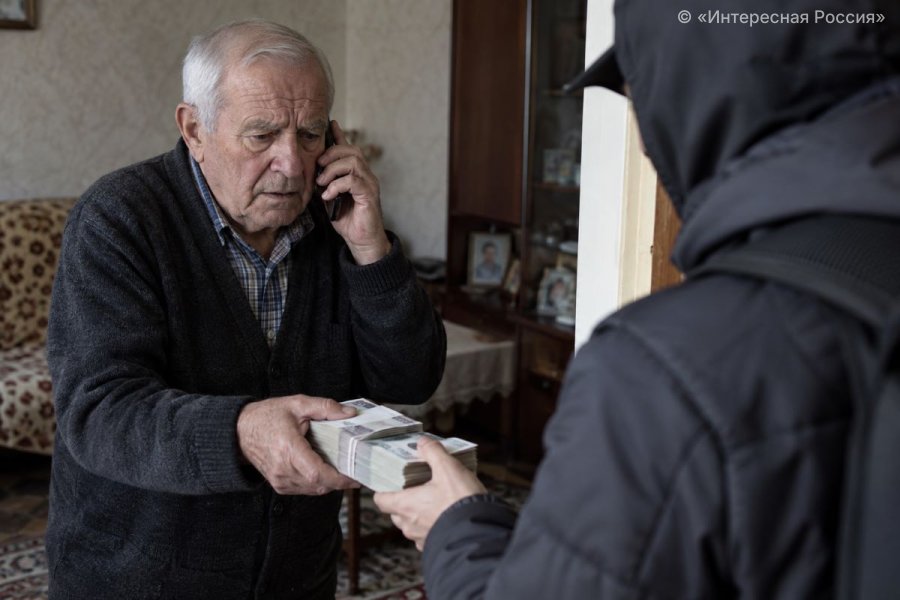 Пенсионер из Нальчика лишился более 3 млн рублей, поверив лжесотруднику Центробанка