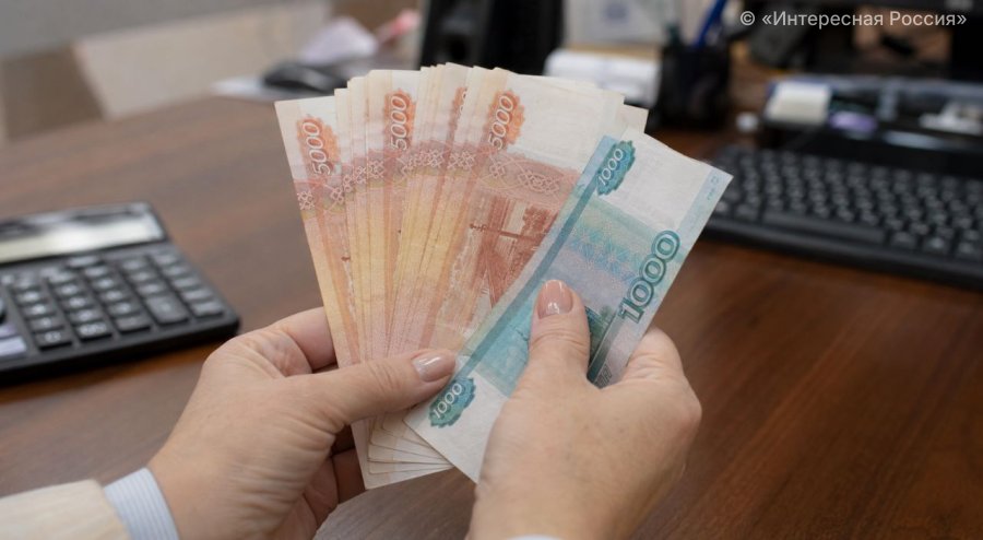 Путин: реальные зарплаты в России за первый квартал 2026 года прибавили 6,3%