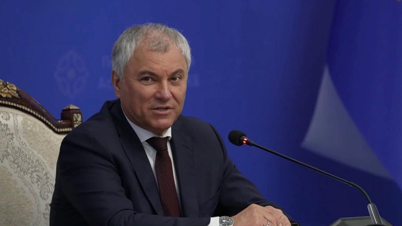 Володин: Госдума не устанавливает тарифы на услуги ЖКХ