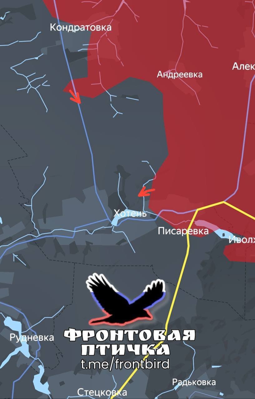 Карта боевых действий на Сумском направлении на 23 октября 2026 года: район Хотени