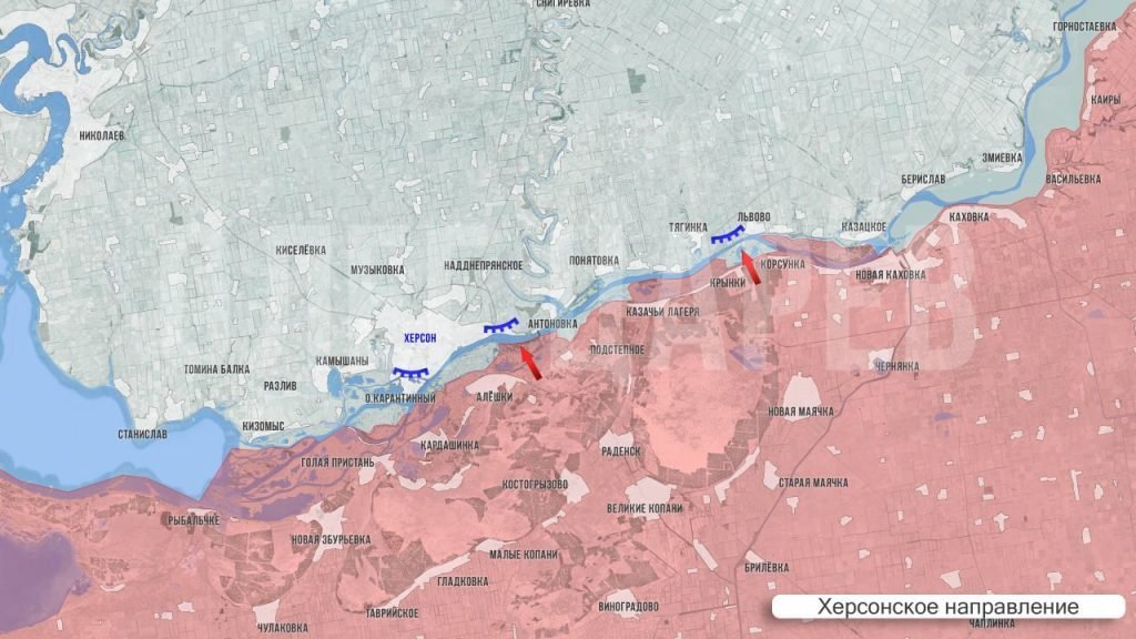 Карта боевых действий на Херсонском направлении на 30 октября 2026 года