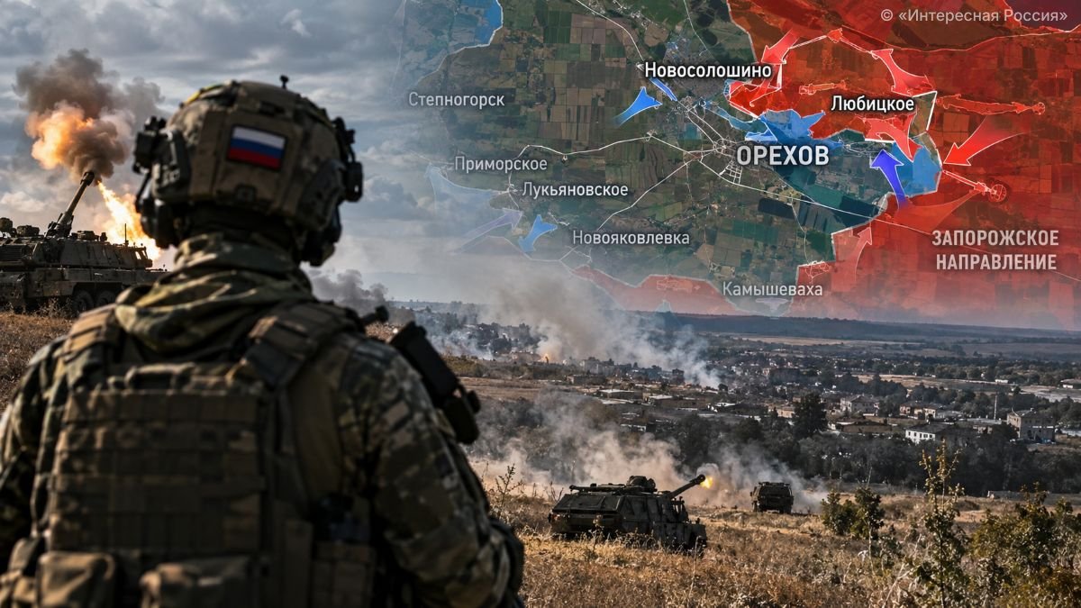 Юрий Подоляка: группировка «Восток» вновь наступает, обстановка под Ореховом резко меняется — сводка СВО на 6 октября