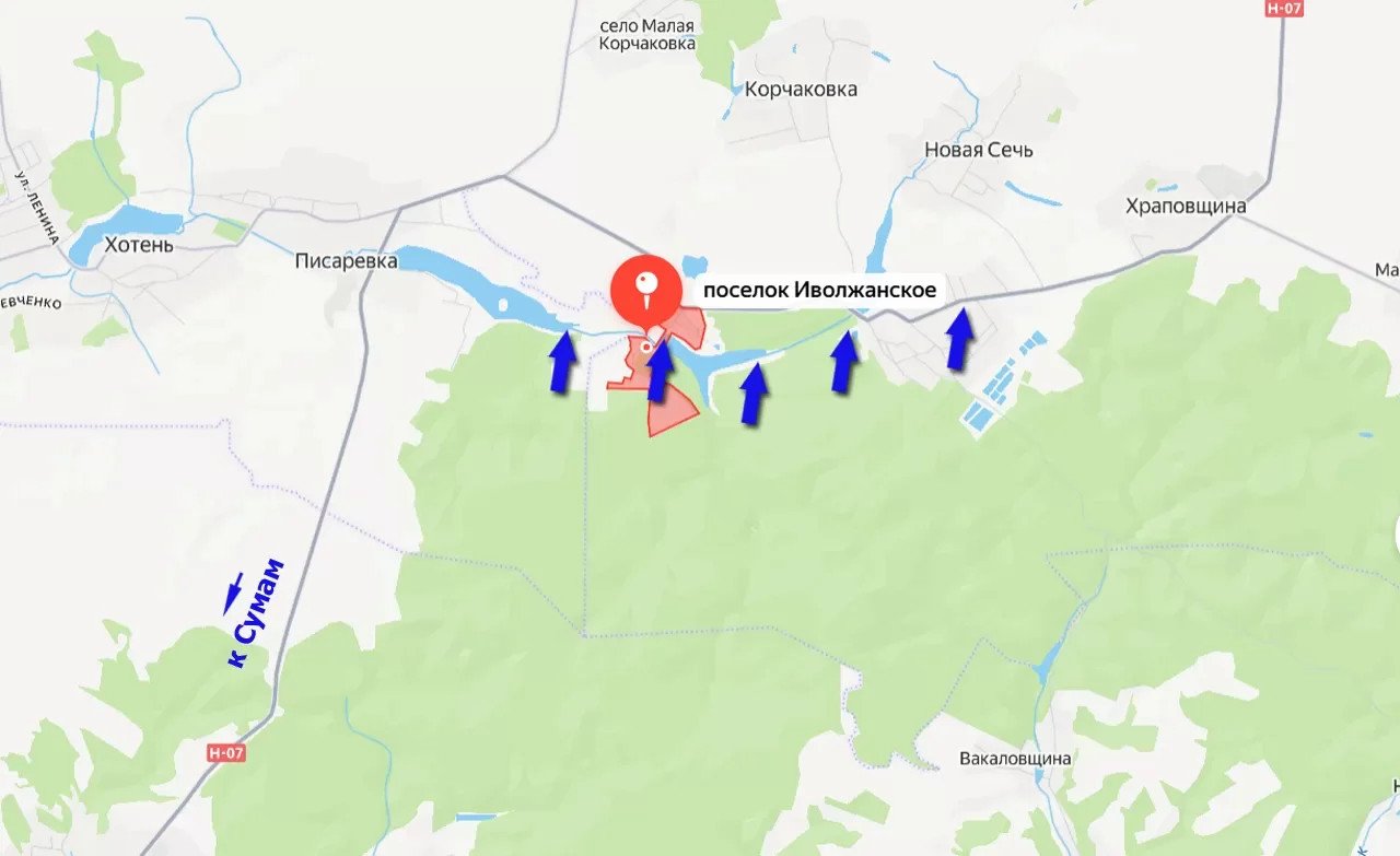 Карта боевых действий на Сумском направлении на 29.10.2026