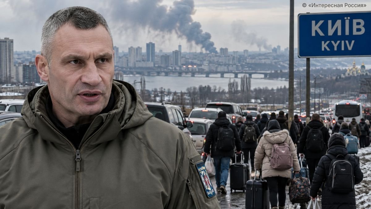 Без воды и тепла: мэр Киева рекомендовал жителям временно покинуть город