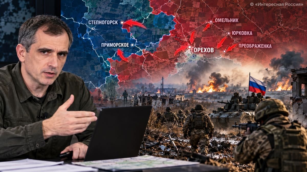 Юрий Подоляка: ВС РФ усиливают прорыв на Запорожском направлении — свежая сводка СВО на 6 октября