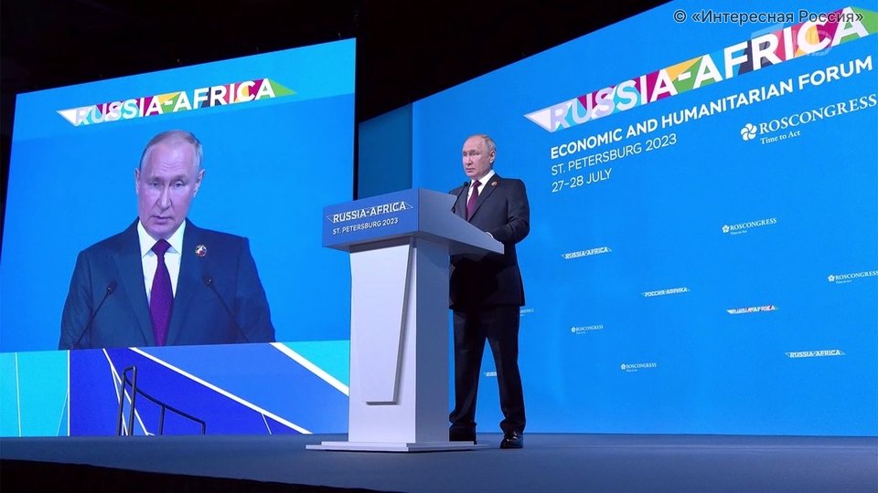 Путин: страны Африки зависят от западных финансовых систем, что ограничивает их суверенитет