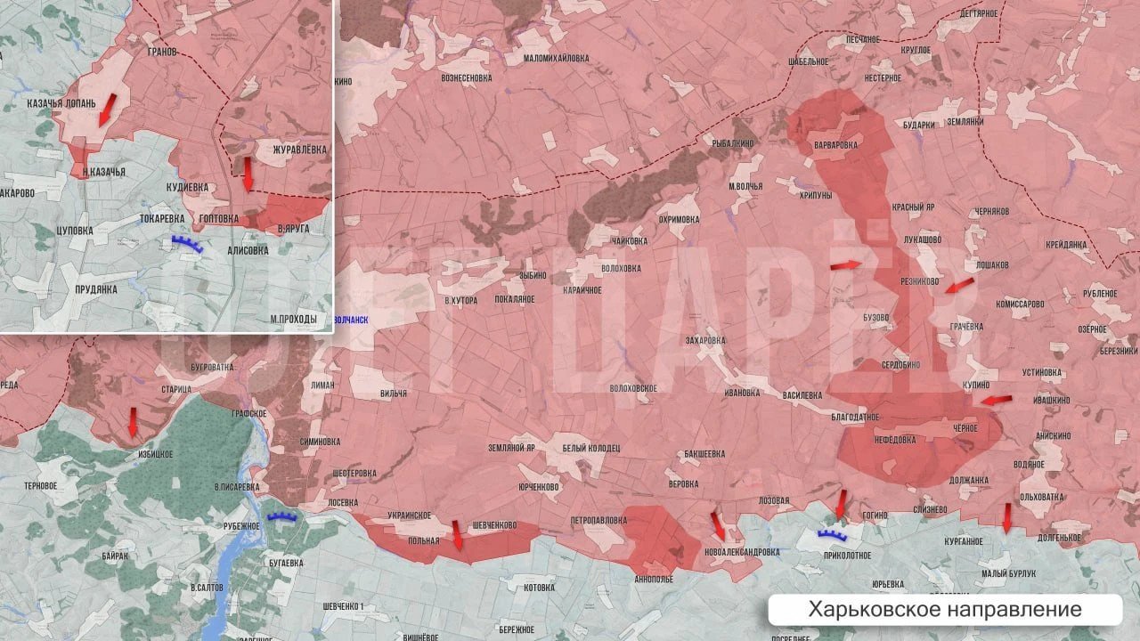 Карта боевых действий на Харьковском направлении на 27 октября 2026