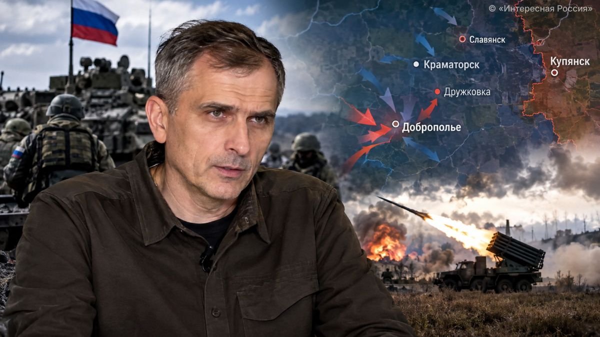 ВС РФ продвигаются на нескольких участках фронта: свежая сводка Юрия Подоляки о ходе СВО на 12 октября 2026 года