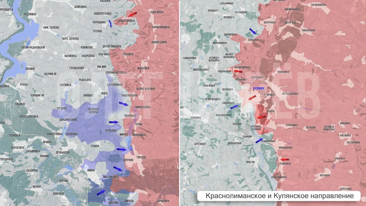 Карта боевых действий на Краснолиманском и Купянском направлении на 28 октября 2026 года