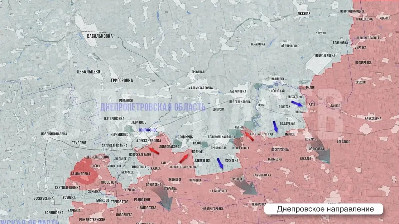 Карта боевых действий на Днепровском направлении на 26 октября 2026 года