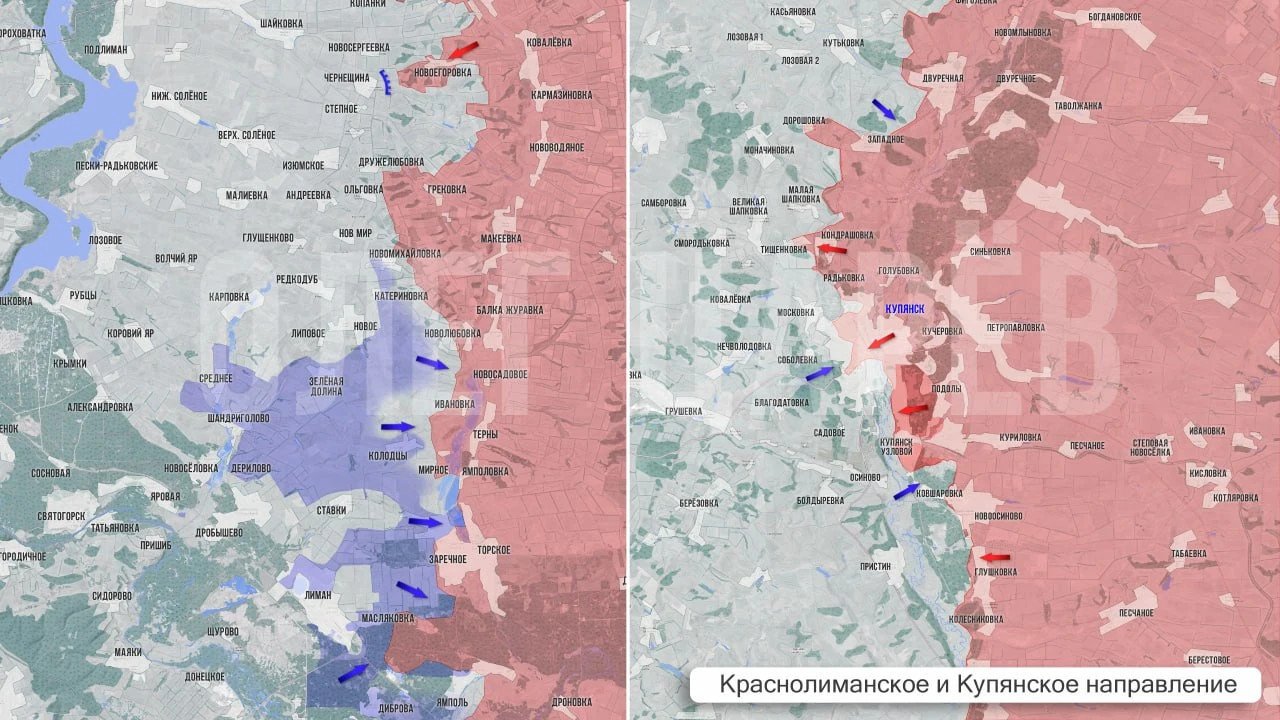 Карта боевых действий на Краснолиманском и Купянском направлении на 23 октября 2026 года