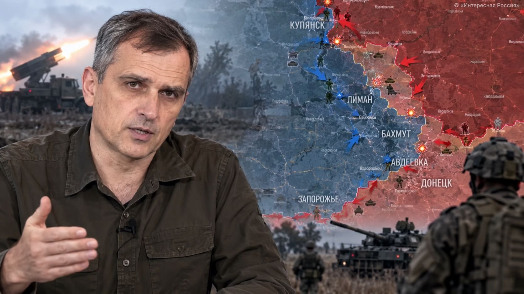 Юрий Подоляка: сводка СВО на 30 октября 2026 года — российские войска наращивают наступление в Запорожской области