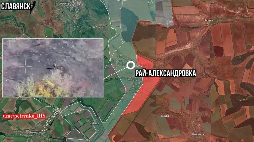 Карта боевых действий на Славянском направлении на 26 октября 2026 года