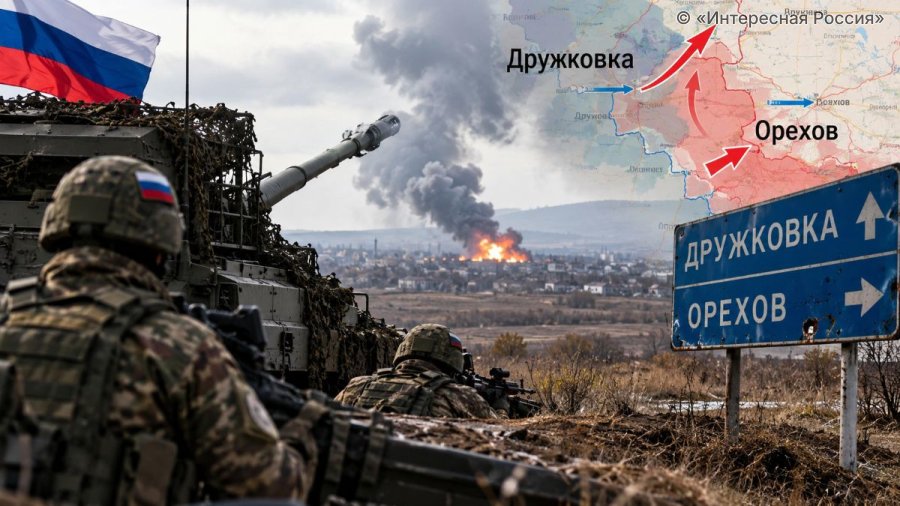 Юрий Подоляка: свежая сводка СВО на 19 октября — ВС РФ наступают под Дружковкой, освобождён Омельник