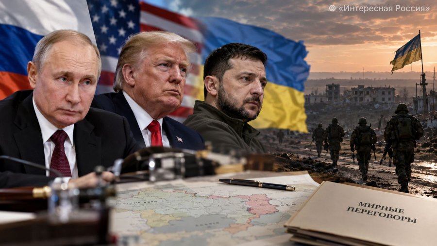 Когда закончится СВО: ждать ли мира до конца 2026 года и что известно на 20 октября