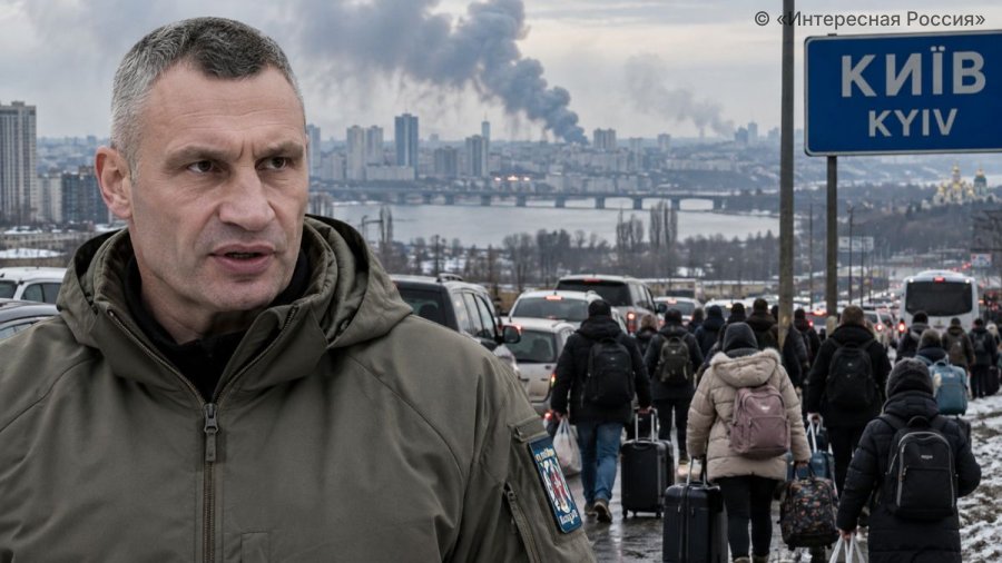 Без воды и тепла: мэр Киева рекомендовал жителям временно покинуть город