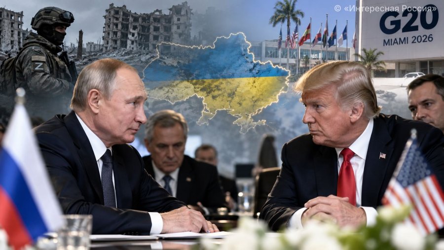 Когда завершится СВО: новые переговоры России и США, возможные сроки прекращения боевых действий — последние новости на 22 октября 2026 года
