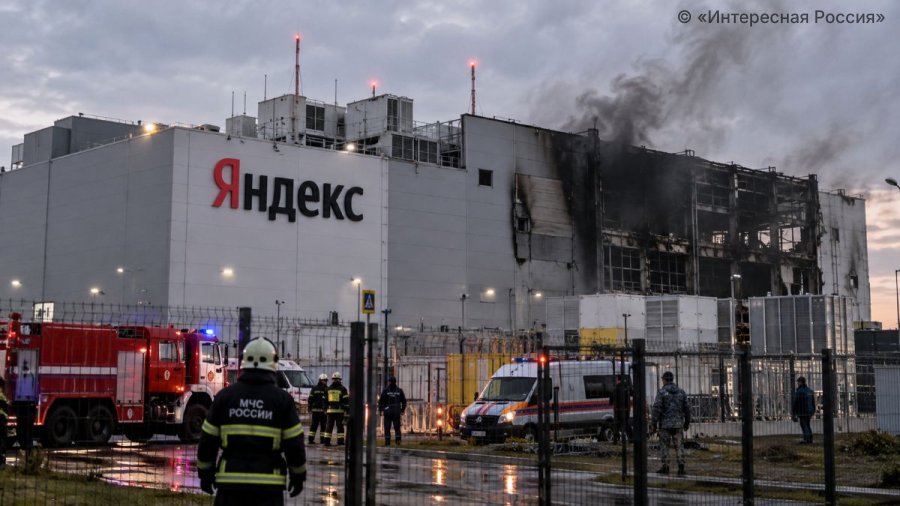 Беспилотники ВСУ атаковали дата-центр «Яндекса» в Калуге 9 октября: несколько модулей полностью выведены из строя