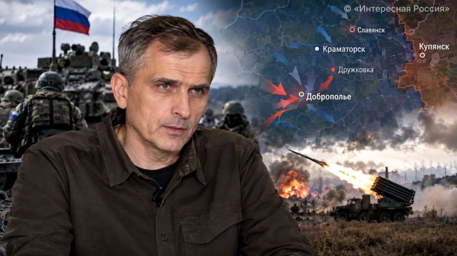 Юрий Подоляка: ВС РФ расширяют наступление под Добропольем, украинские войска пытаются удержать позиции — свежая сводка СВО на 16 октября 2026 года