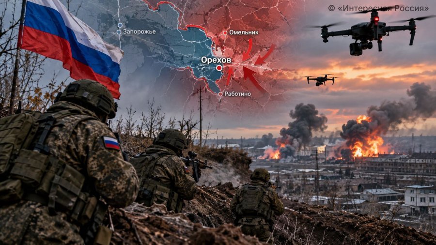 Карта СВО на утро 20 октября: ВСУ бросили резервы к Орехову, но остановить наступление ВС РФ не смогли