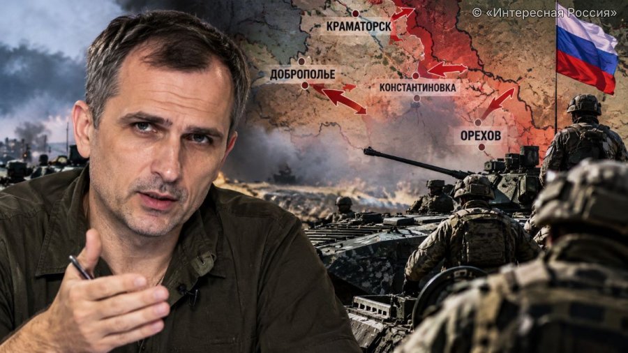 Юрий Подоляка: свежая сводка СВО на 18 октября 2026 года — российские войска усиливают наступление на Донбассе и под Ореховом